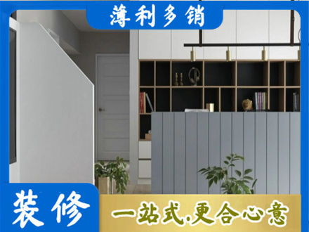 驻马店驿城区客厅电视柜装修