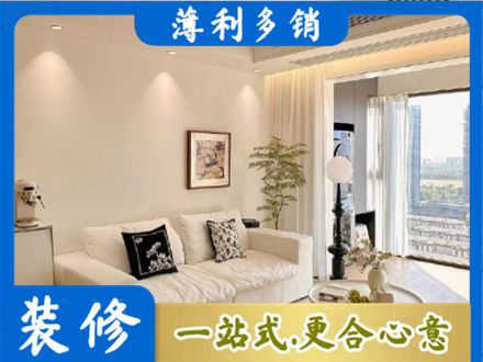 驻马店驿城区背景墙装修