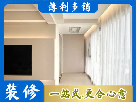 驻马店驿城区现代轻奢装修