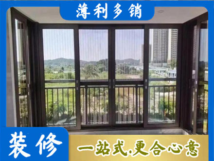 驻马店驿城区封窗防坠网