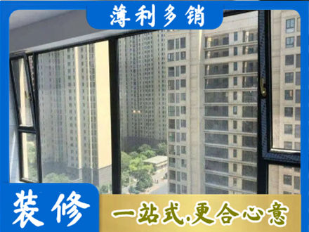 驻马店驿城区阳台防坠网