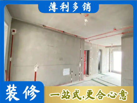 驻马店驿城区房屋水电安装