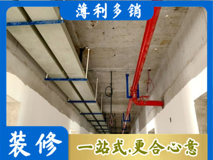驻马店驿城区水电改造贵吗