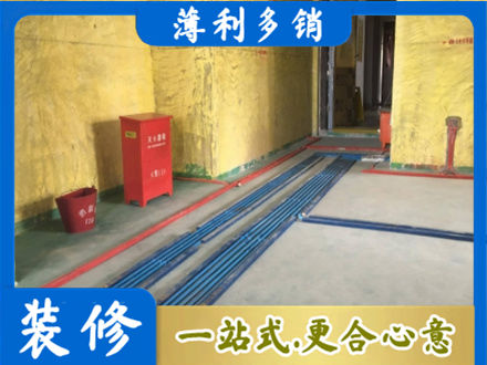 驻马店驿城区水电工程设计