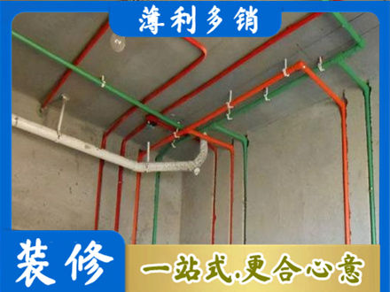 驻马店驿城区水电设计