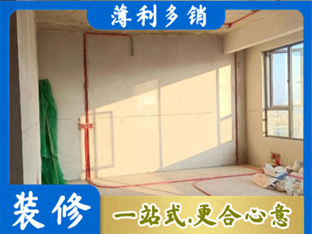 驻马店驿城区水电改造