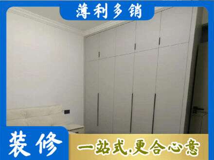 驻马店驿城区定制衣柜