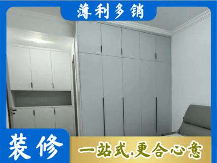 驻马店驿城区定制衣柜鞋柜餐边柜2.jpg