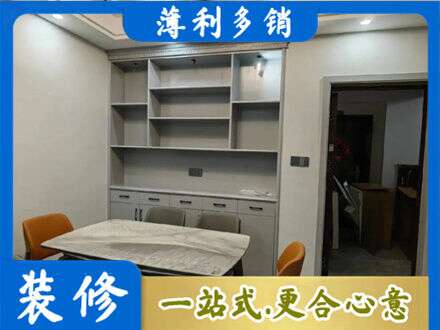 驻马店驿城区定制衣柜鞋柜餐边柜3.jpg