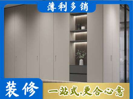 驻马店驿城区电视柜定制
