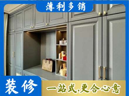 驻马店驿城区定制电视柜