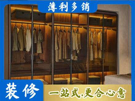 驻马店驿城区定制衣帽柜