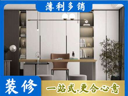 驻马店驿城区书柜定制