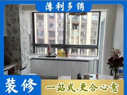 驻马店驿城区橱柜定制