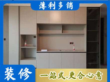驻马店驿城区定制衣柜鞋柜餐边柜22.jpg