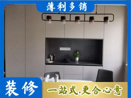 驻马店驿城区定制餐柜