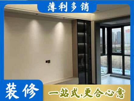 驻马店驿城区专业定制电视柜