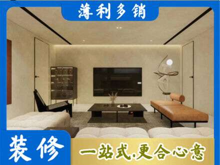 驻马店驿城区客厅刷艺术漆好看吗