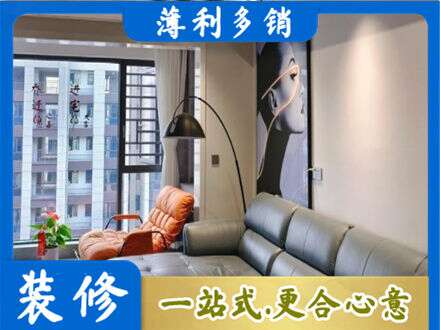 驻马店驿城区墙面刷艺术漆