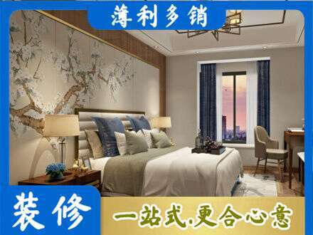 驻马店驿城区主卧刷艺术漆