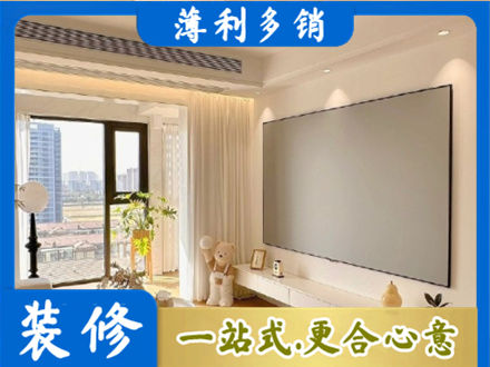 驻马店驿城区房屋封窗工程