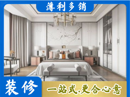 驻马店驿城区卧室装修案例