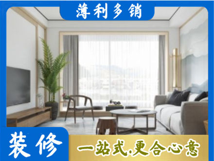 驻马店驿城区阳台装修案例