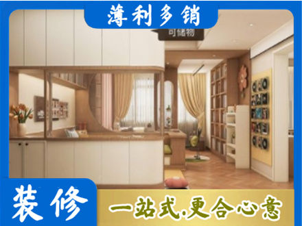 驻马店驿城区衣柜定做案例