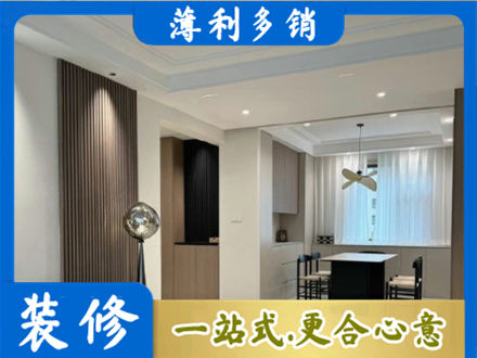 驻马店驿城区本地餐厅家具安装